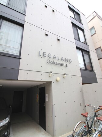 LEGALAND Ookayamaの物件外観写真